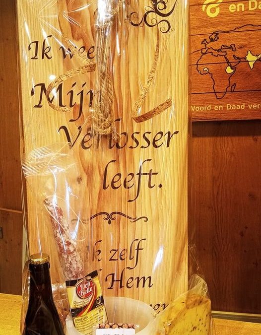 Combinatie pakket
 ‘ t Boekendal-‘tSoetendal
 #wijzijnvanallenmarktenthuis