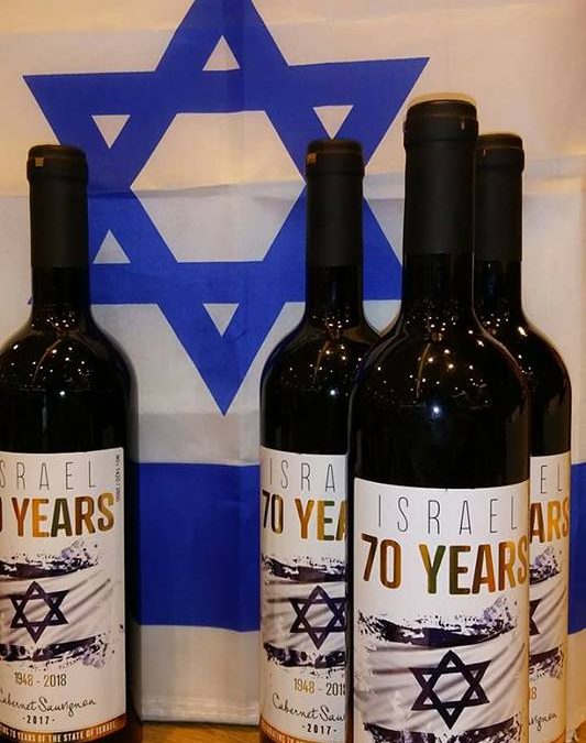 NÉT BINNEN…ZE ZIJN WEER OP VOORRAAD Ben jij ook een ISRAËLFAN?…