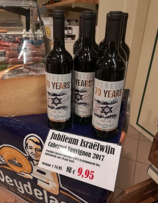 De laatste flessen Israël Jubileumwijn Cabernet Sauvignon nú voor € 9,95…